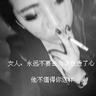 东方甄选新总裁是谁
